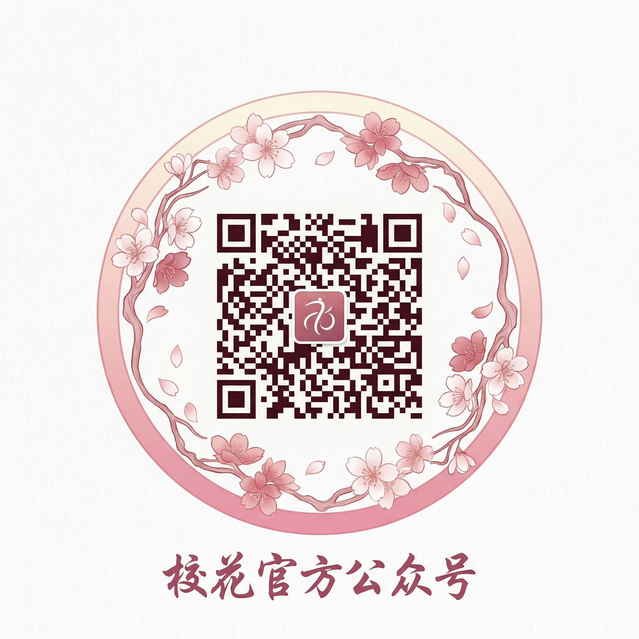 玩物社区传媒公众号